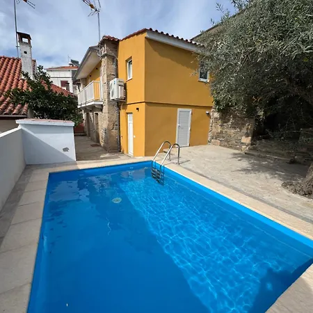 Casa Da Prima Holiday home *
